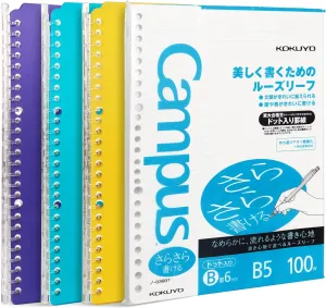 Kokuyo Campus Smart Ring Binders 3 Pack, B5 Notebook Binder  100 Sheet Refiller Paper, 25 Sheet Capacity, 26 Rings, Lemon Mix, Perfect for Work, Study & Journal, Japan Import